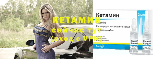 синтетический гашиш Магадан