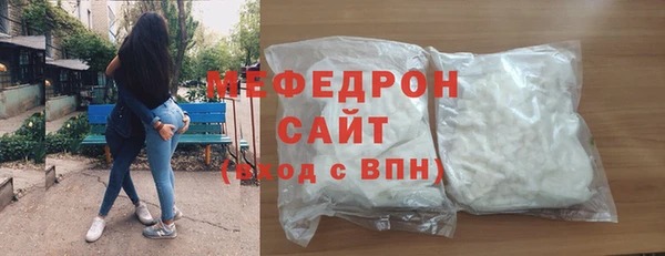 синтетический гашиш Магадан