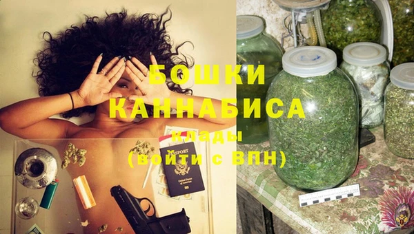 синтетический гашиш Магадан