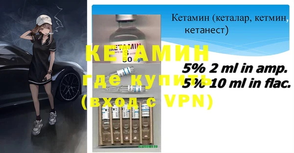 ALPHA PVP Майский