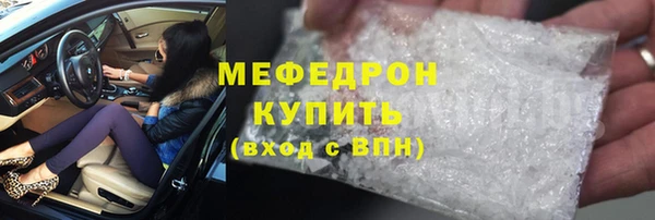 синтетический гашиш Магадан