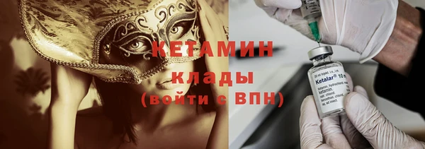 синтетический гашиш Магадан