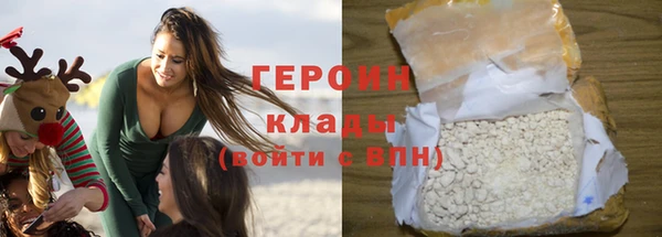 ALPHA PVP Майский