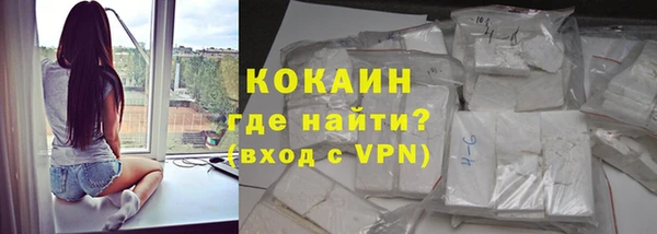 ALPHA PVP Майский