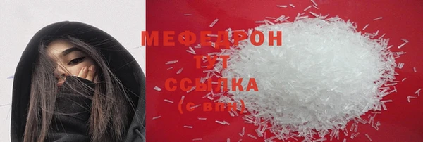 гашишное масло Магас
