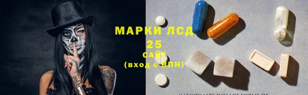 ALPHA PVP Майский