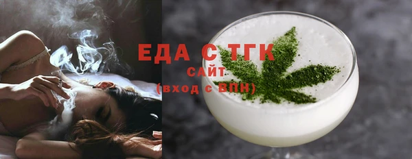 ALPHA PVP Майский