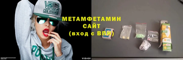 синтетический гашиш Магадан