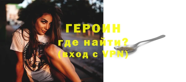 синтетический гашиш Магадан