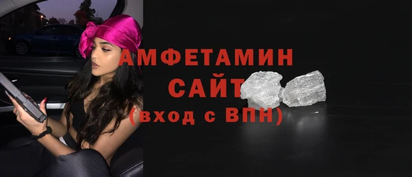 синтетический гашиш Магадан