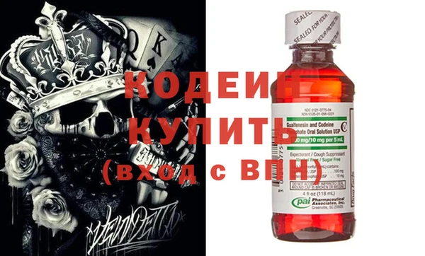 синтетический гашиш Магадан