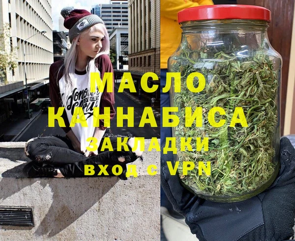 синтетический гашиш Магадан