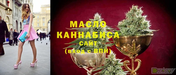 ALPHA PVP Майский