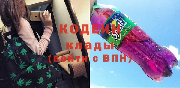 ALPHA PVP Майский