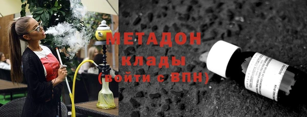 ALPHA PVP Майский