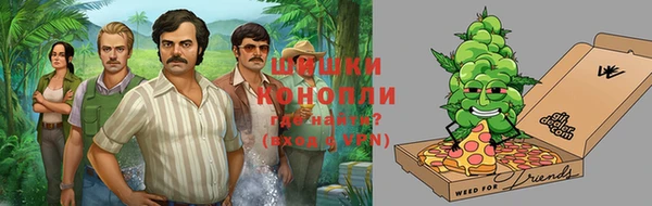 ALPHA PVP Майский