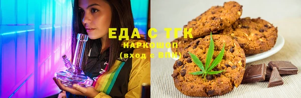 синтетический гашиш Магадан