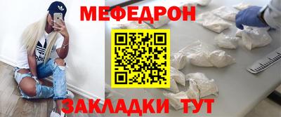 PSILOCYBIN Пенза