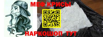 амф Партизанск