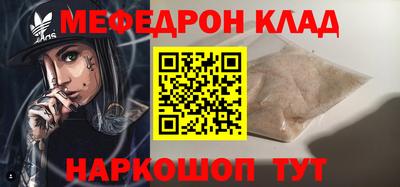 кокс Первоуральск