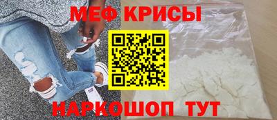 кокс Первоуральск
