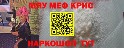 PSILOCYBIN Пенза