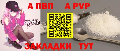 PSILOCYBIN Пенза
