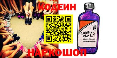 кокс Первоуральск