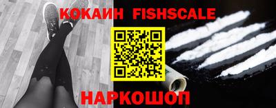 амф Партизанск