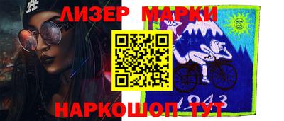 кокс Первоуральск