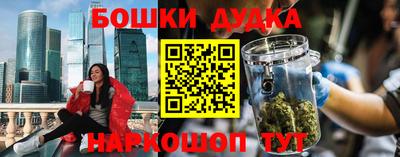 амф Партизанск