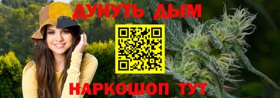 кокс Первоуральск