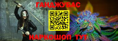 кокс Первоуральск