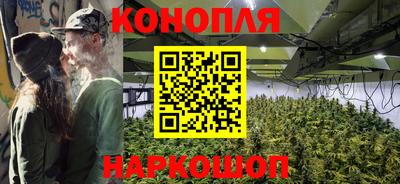кокс Первоуральск