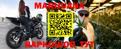 амф Партизанск