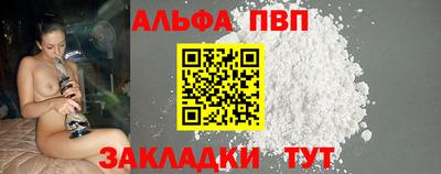 PSILOCYBIN Пенза