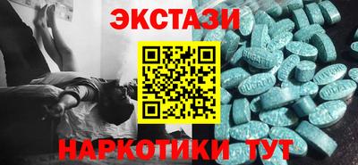 PSILOCYBIN Пенза
