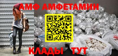 PSILOCYBIN Пенза