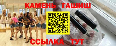 кокс Первоуральск
