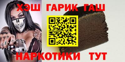 кокс Первоуральск