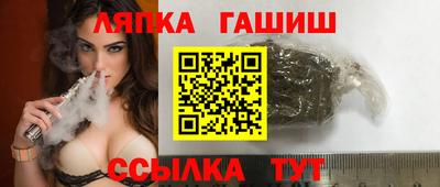 PSILOCYBIN Пенза