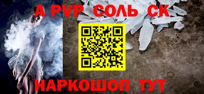 кокс Первоуральск
