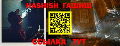 амф Партизанск