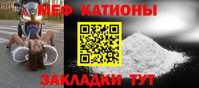 кокс Первоуральск