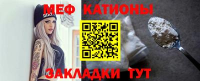 кокс Первоуральск