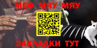 PSILOCYBIN Пенза