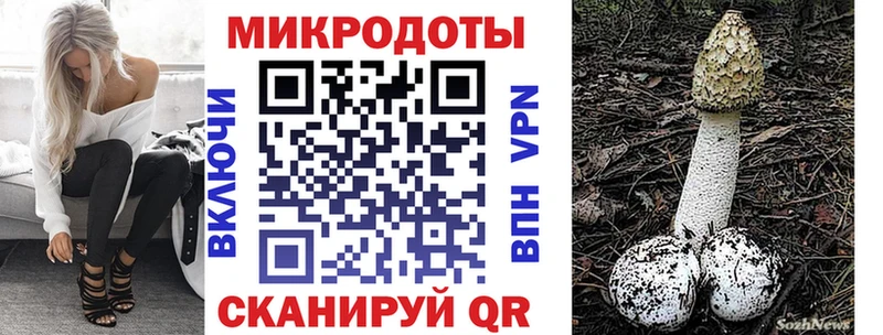 Псилоцибиновые грибы Psilocybe  где найти   KRAKEN онион  Электросталь 